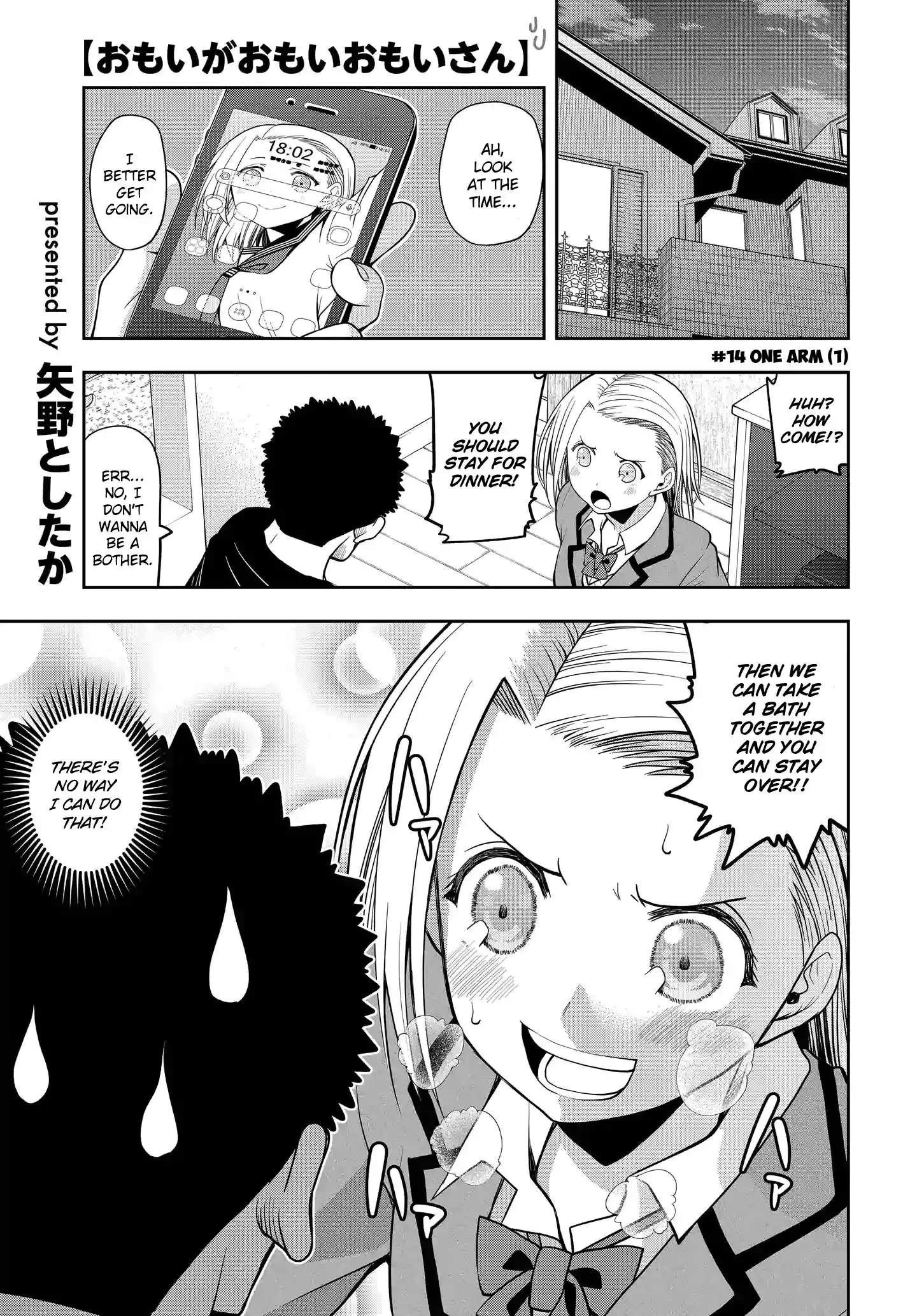 Omoi ga Omoi Omoi-san Chapter 14 1